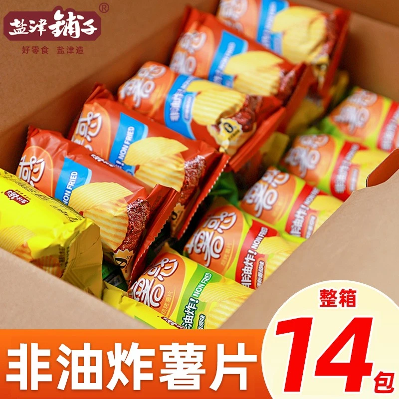 盐津铺子烘烤薯片焙烤食品吃货零食办公休闲追剧零食解馋膨化食品