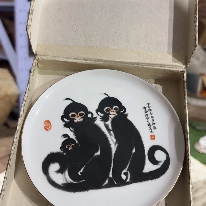 摆件，烧制问题都是正常的136号