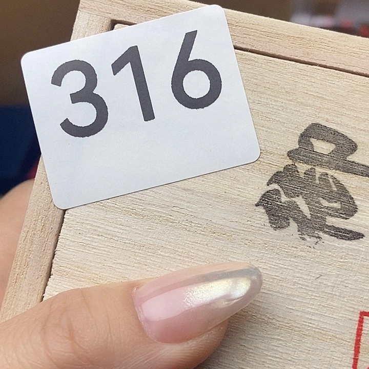 手工艺品琉璃七*316