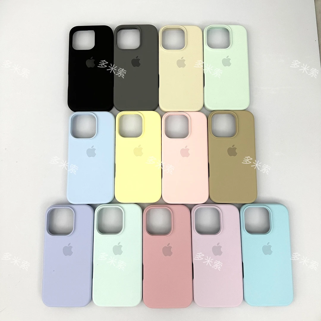 多米索大孔磁吸iPhone17/16promax硅胶手机壳加厚防摔全绒布磁吸