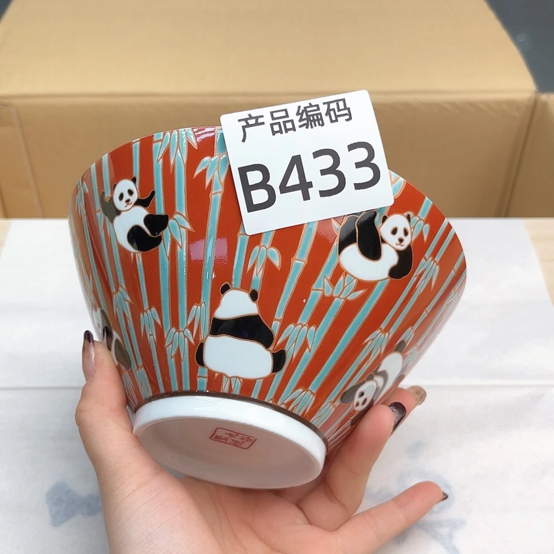 瓷片哦哦哦哦哦哦哦哦