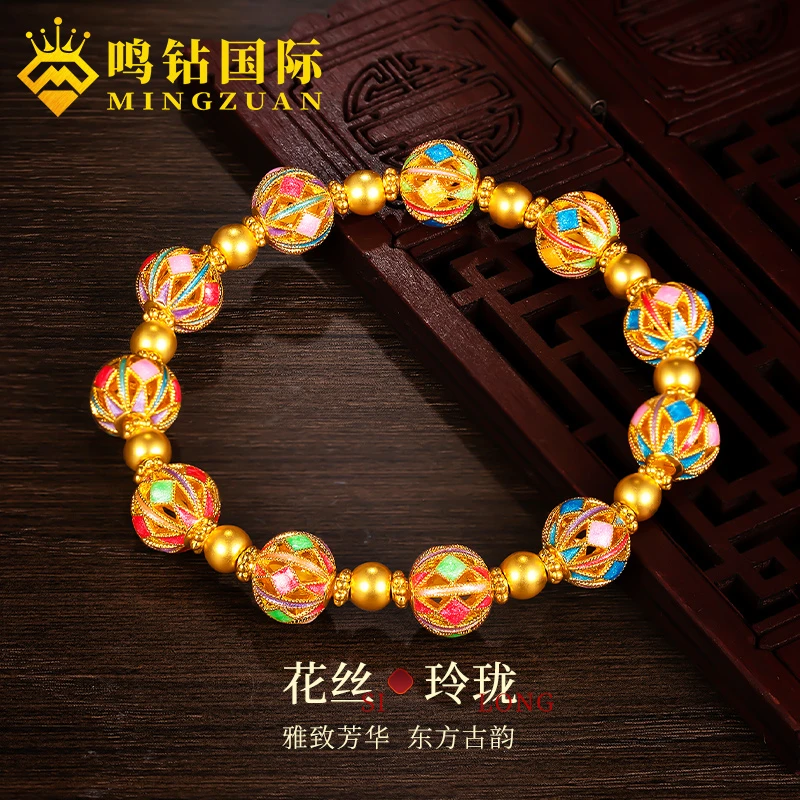 【鸣钻国际MZ】足金999 菱格花丝珠38好物节限定手链  HJS914