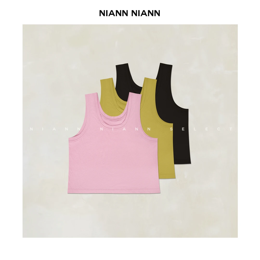 NiannNiann 夏款女装高级感定制纯棉染色凉感叠搭百搭背心15711