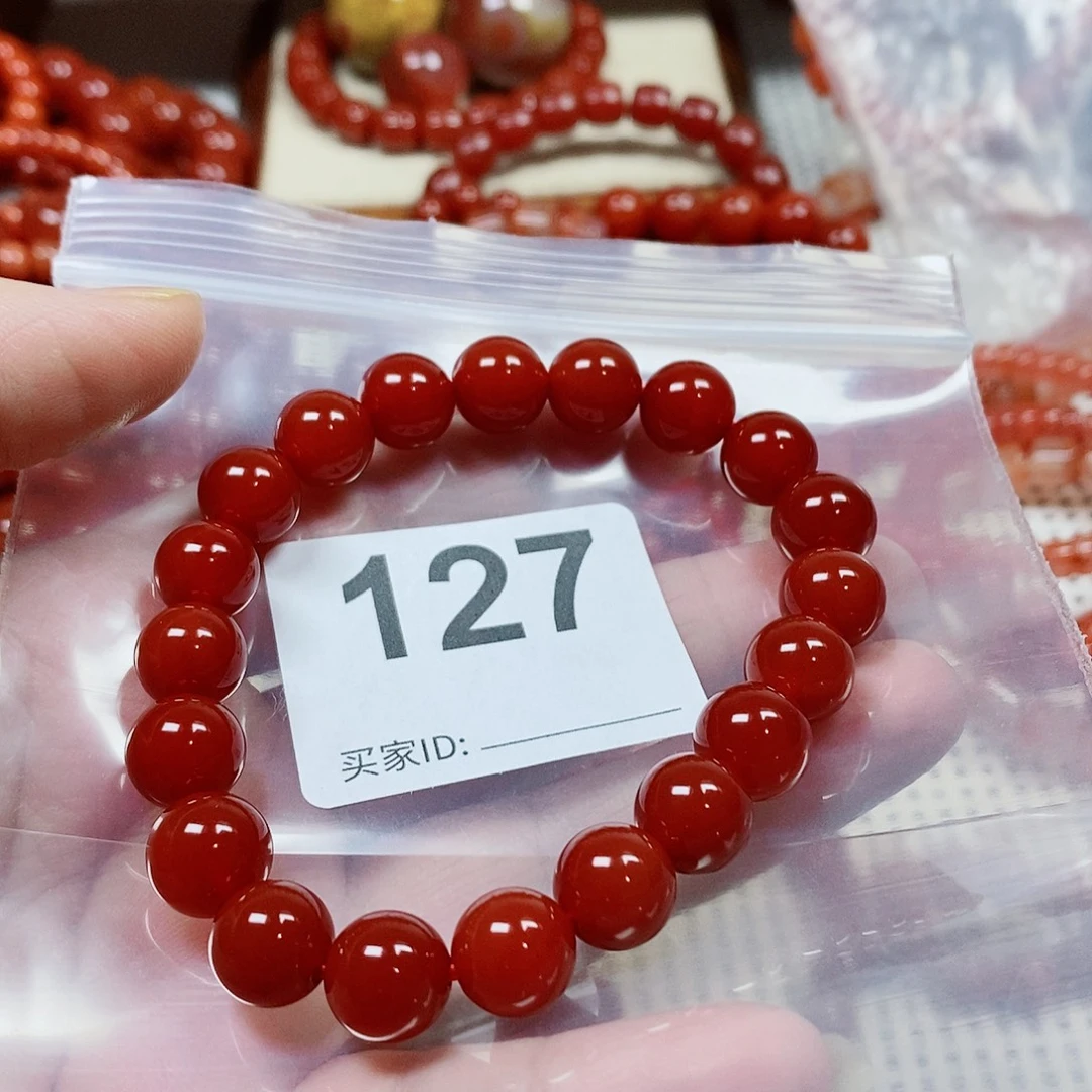 乐***儿未镶嵌手串南红玛瑙卡10