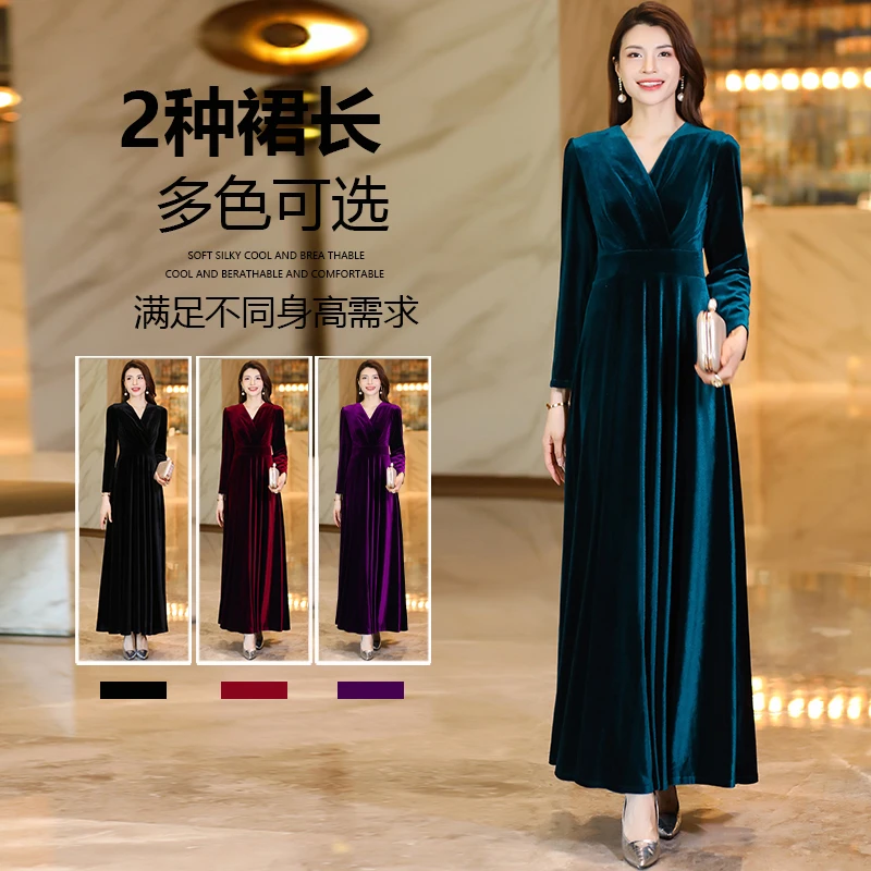 高端孔雀蓝金丝绒女2025年春季新款妈妈气质显瘦显高长袖过膝长裙