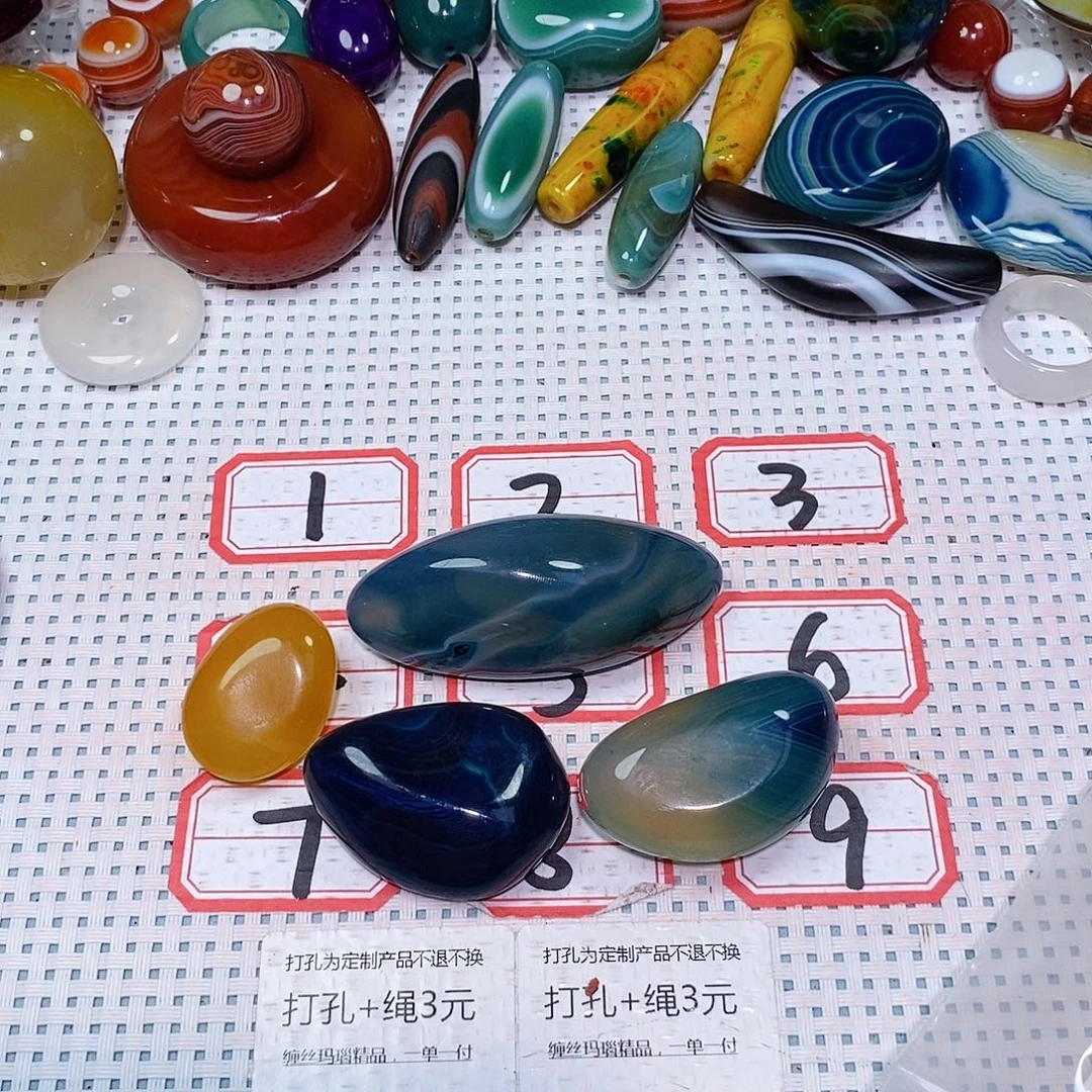 安***啦玛瑙/玉髓未镶嵌珠宝奇石