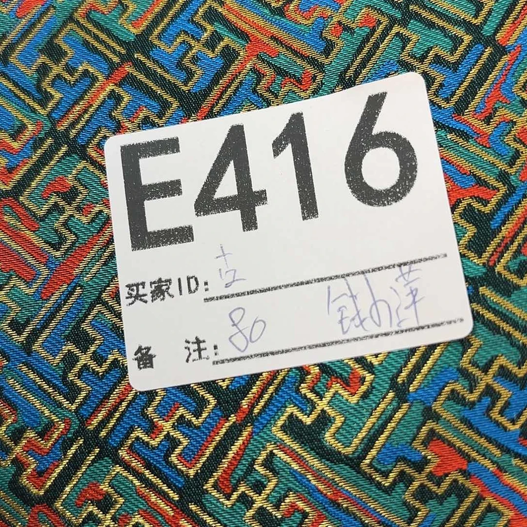 宋锦416@@@@&@&&&&&&&&