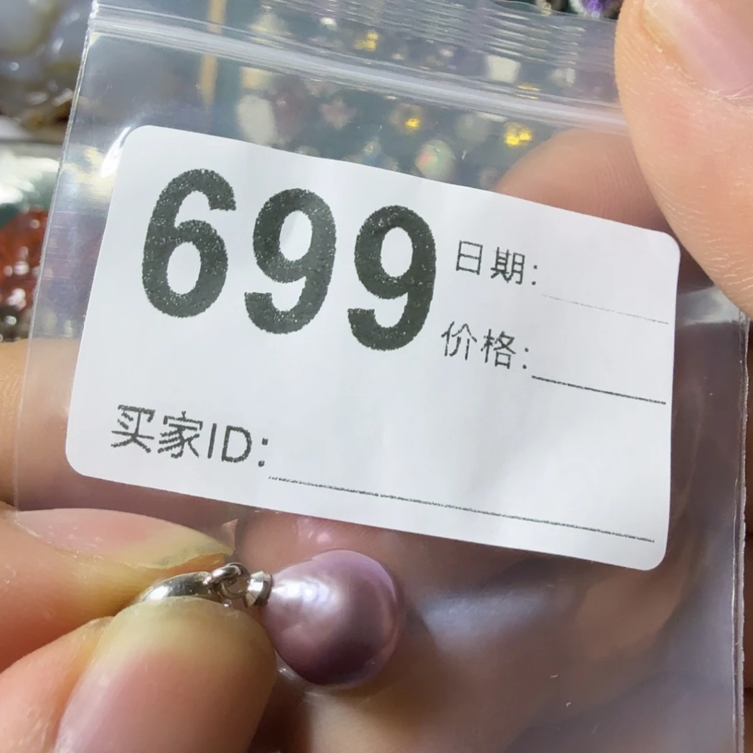 淡水珍珠未镶嵌颈饰