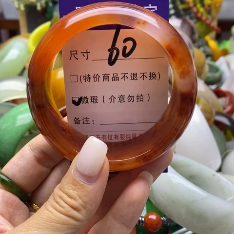 未镶嵌手镯石英质玉