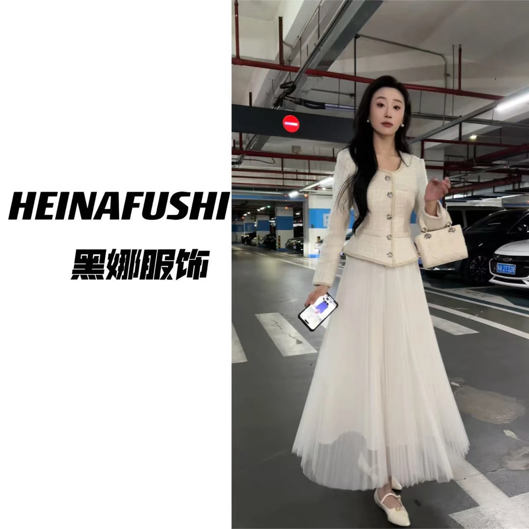 HEINA 【法式名媛】小香气质套装1008