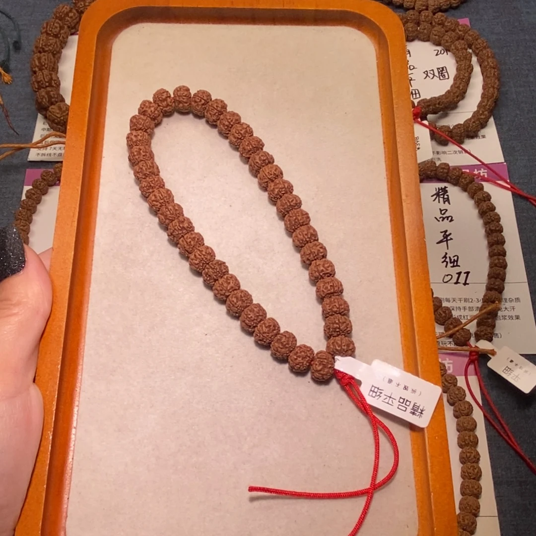 金刚菩提手串精品矮桩平细10+