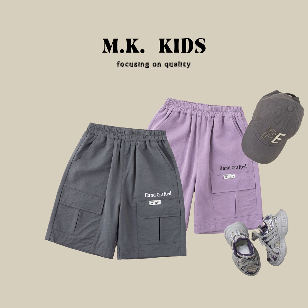 现货儿童夏款休闲短裤2025新款男童潮流工装短裤XA8348华子童装