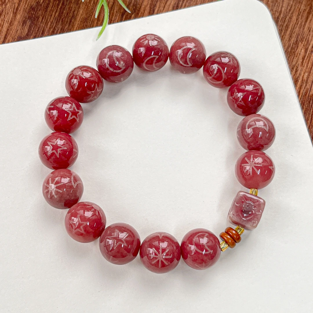 精雕藕粉日月星辰圆珠墨存手串13mm   D-A789060