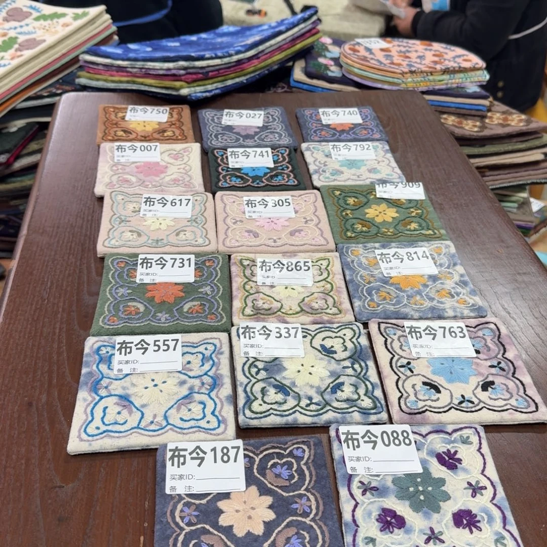 织绣7号链接福利187一张