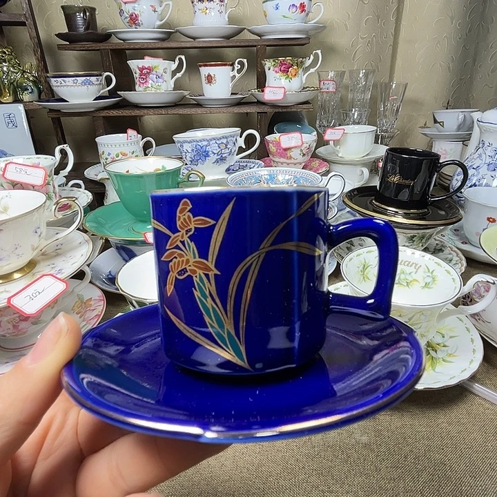 和光园咖啡杯 满38包邮不退不换