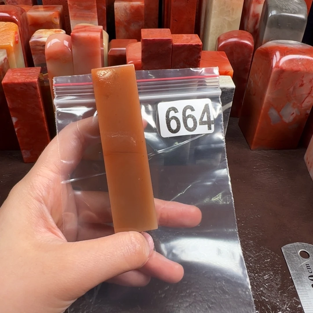 刘***️老挝石印石老挝石