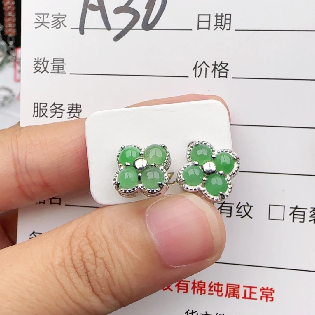 翡翠戒指银S925镶嵌戒指