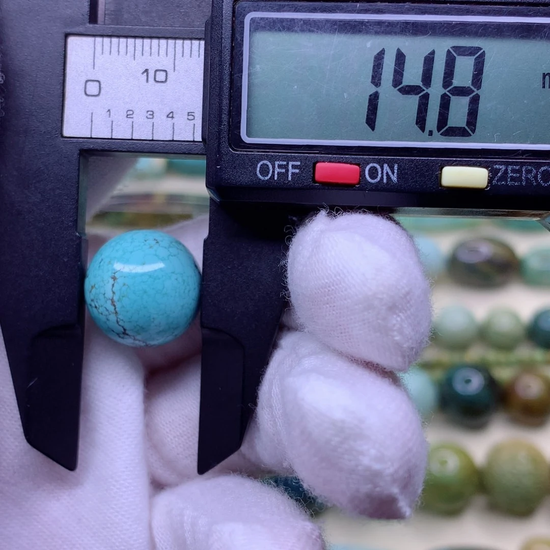 绿松石颈饰未镶嵌