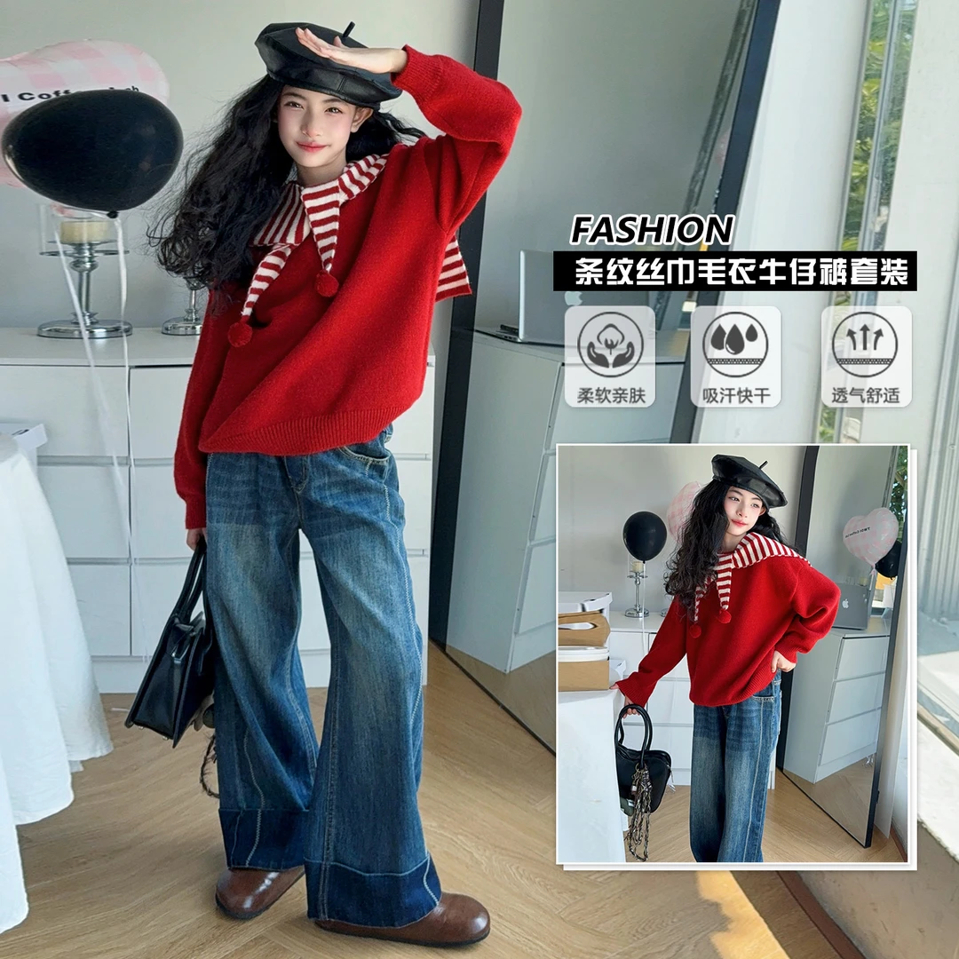 女童春秋新款韩系复古直筒牛仔裤中大童初中生休闲阔腿裤9-12岁15