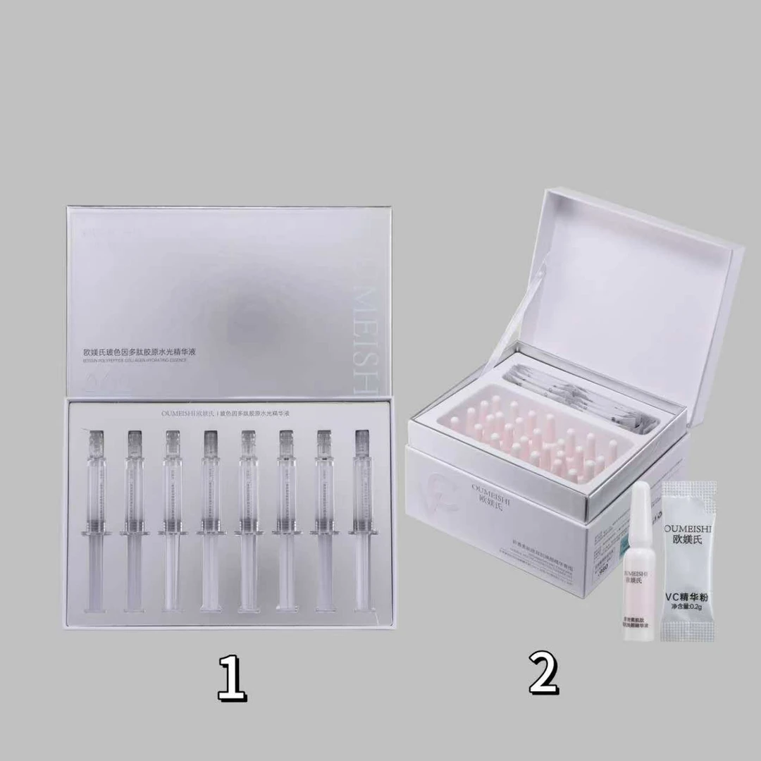 欧媄氏亮颜1号套组