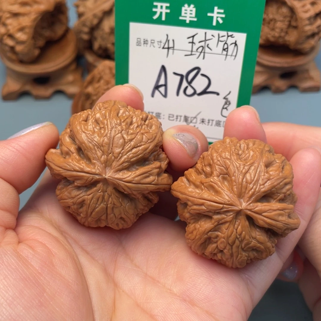吊坠桃核文玩核桃
