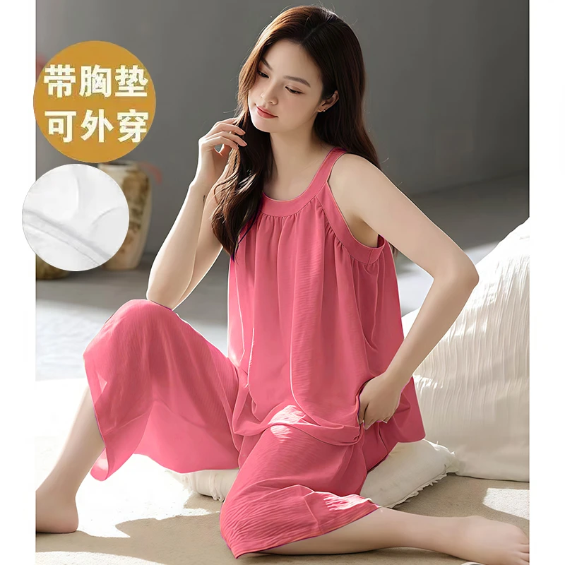 带胸垫睡衣女吊带七分裤夏季云朵棉无袖大码休闲家居服套装