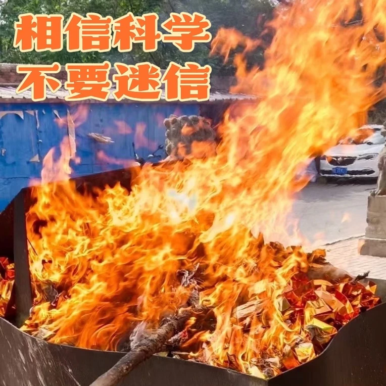 探望前辈-祖先金套餐3套跨界表文 承蒙厚爱 【老板专享圆满大礼包】