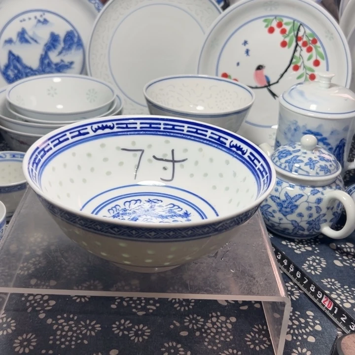 陶瓷青花玲珑7寸的面碗