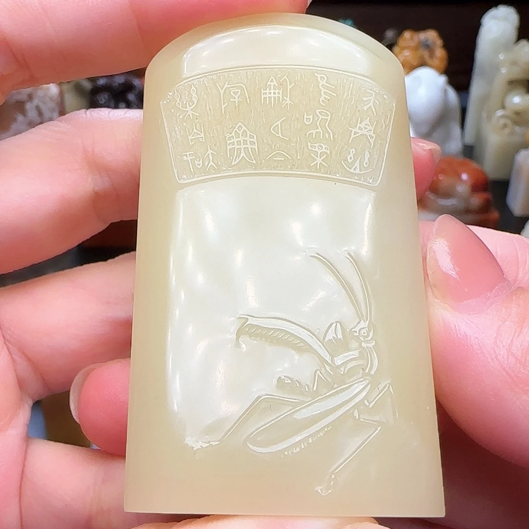 唐***墨寿山石寿山石寿山石寿山