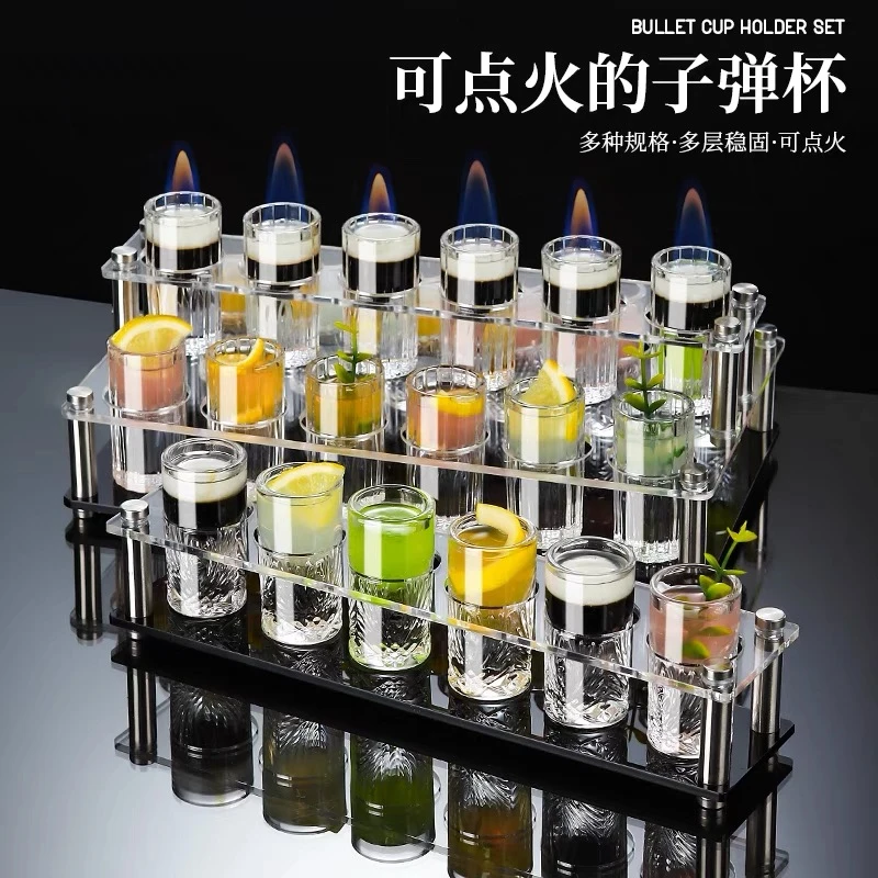 玻璃B52子弹杯一口杯套装龙舌兰网红调酒杯shot鸡尾酒杯酒吧杯子