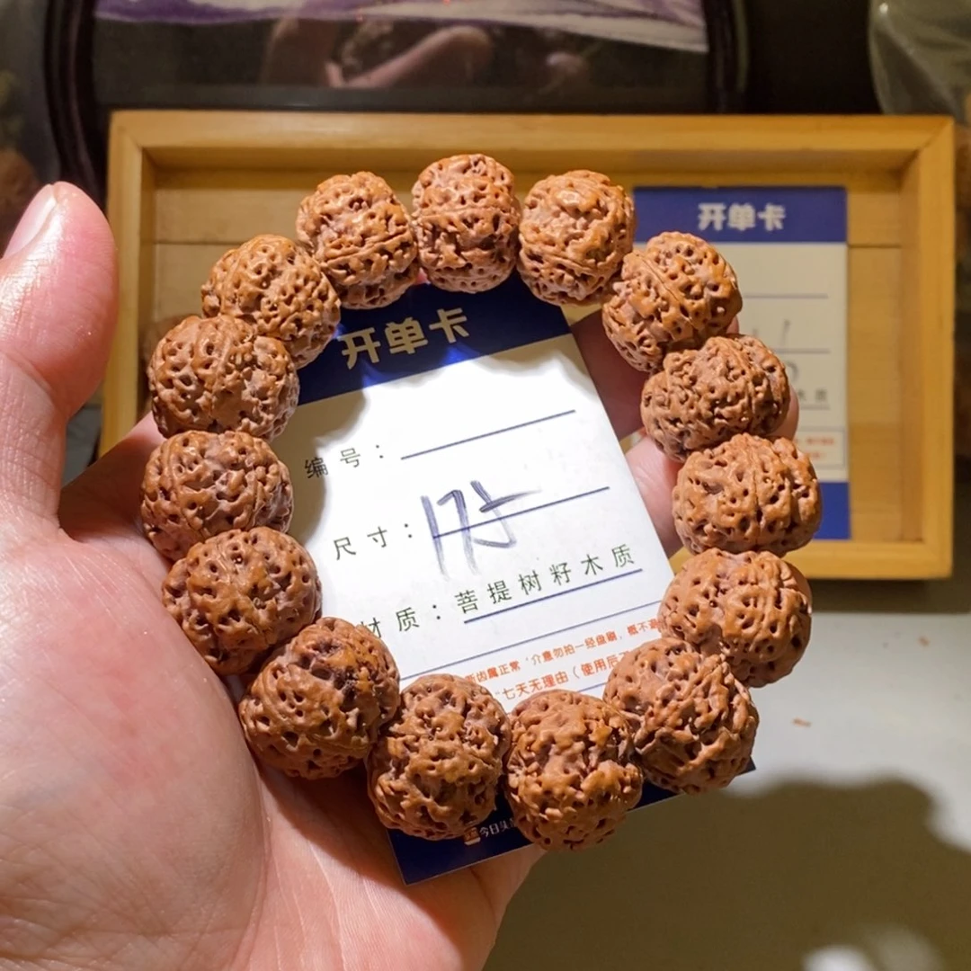 手串金刚菩提175号尺寸22粗筋