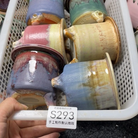 紫砂花盆微瑕293口径7厘米左右