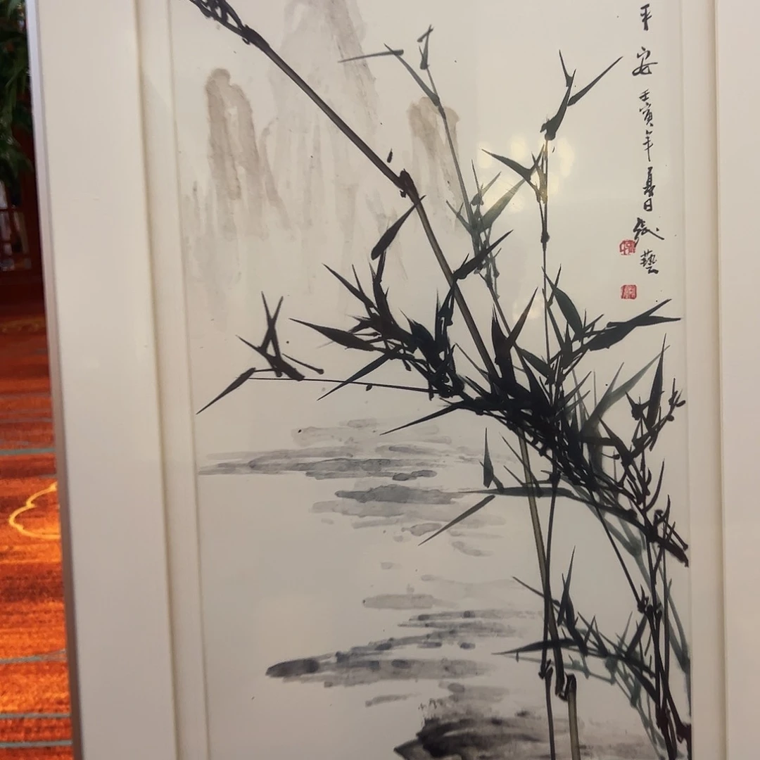 国画老*书法作品欣赏，书法