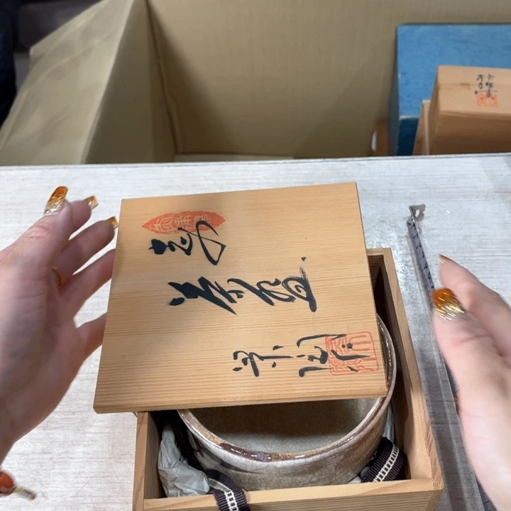 栩*新亿阁祝愿大家新年快乐