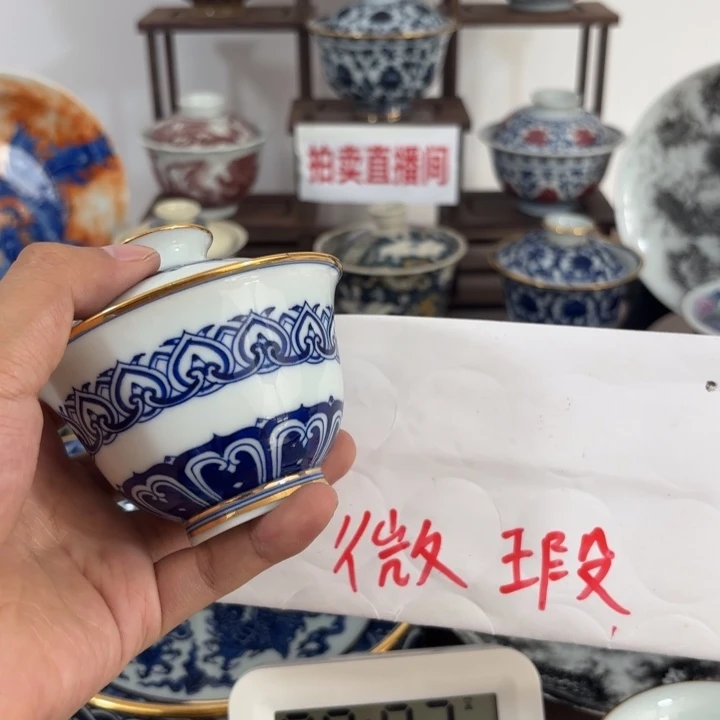 c***i景德镇手工手绘陶瓷