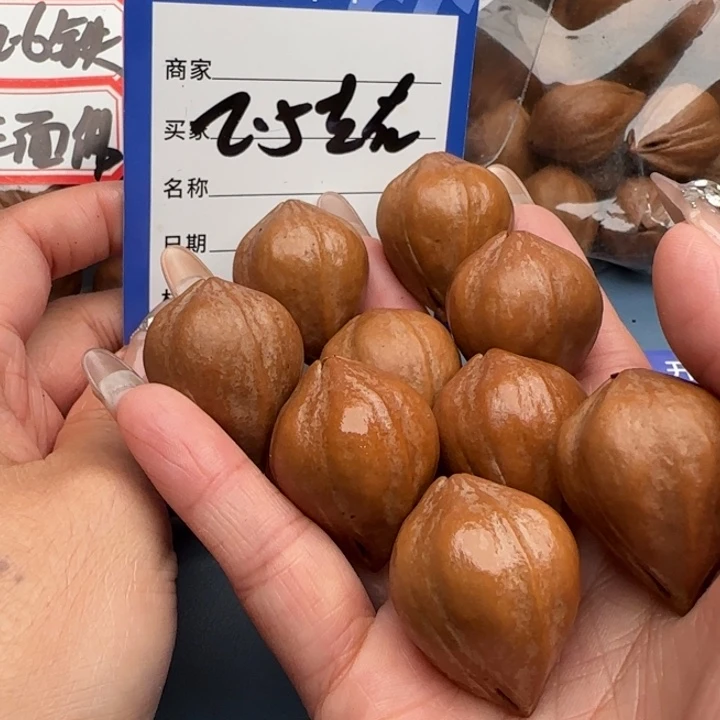 木***.手串橄榄核橄榄核