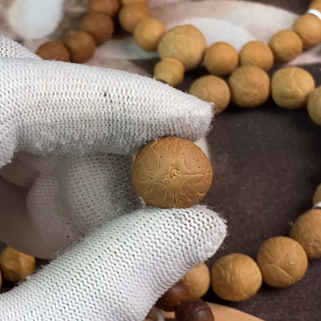 凤眼菩提吊坠17.1无心单颗