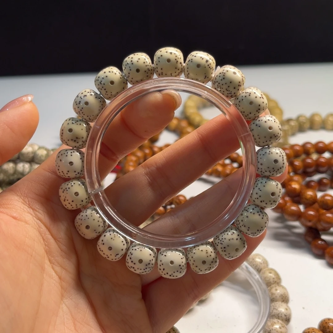 难***涂星月菩提吊坠1211老型