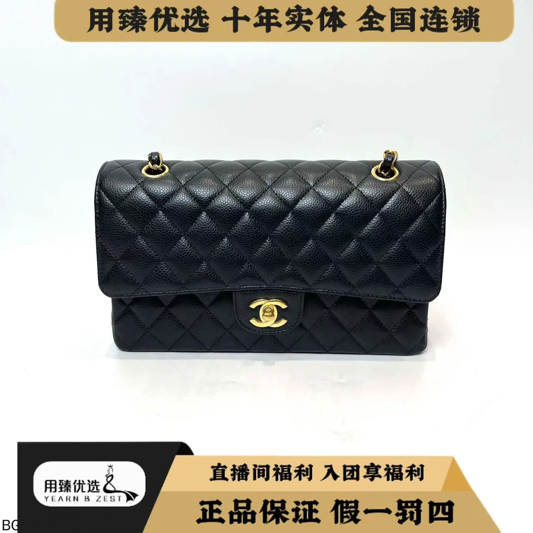 99新 Chanel/香奈儿 黑金中号cf芯片款单肩包/BI3004247