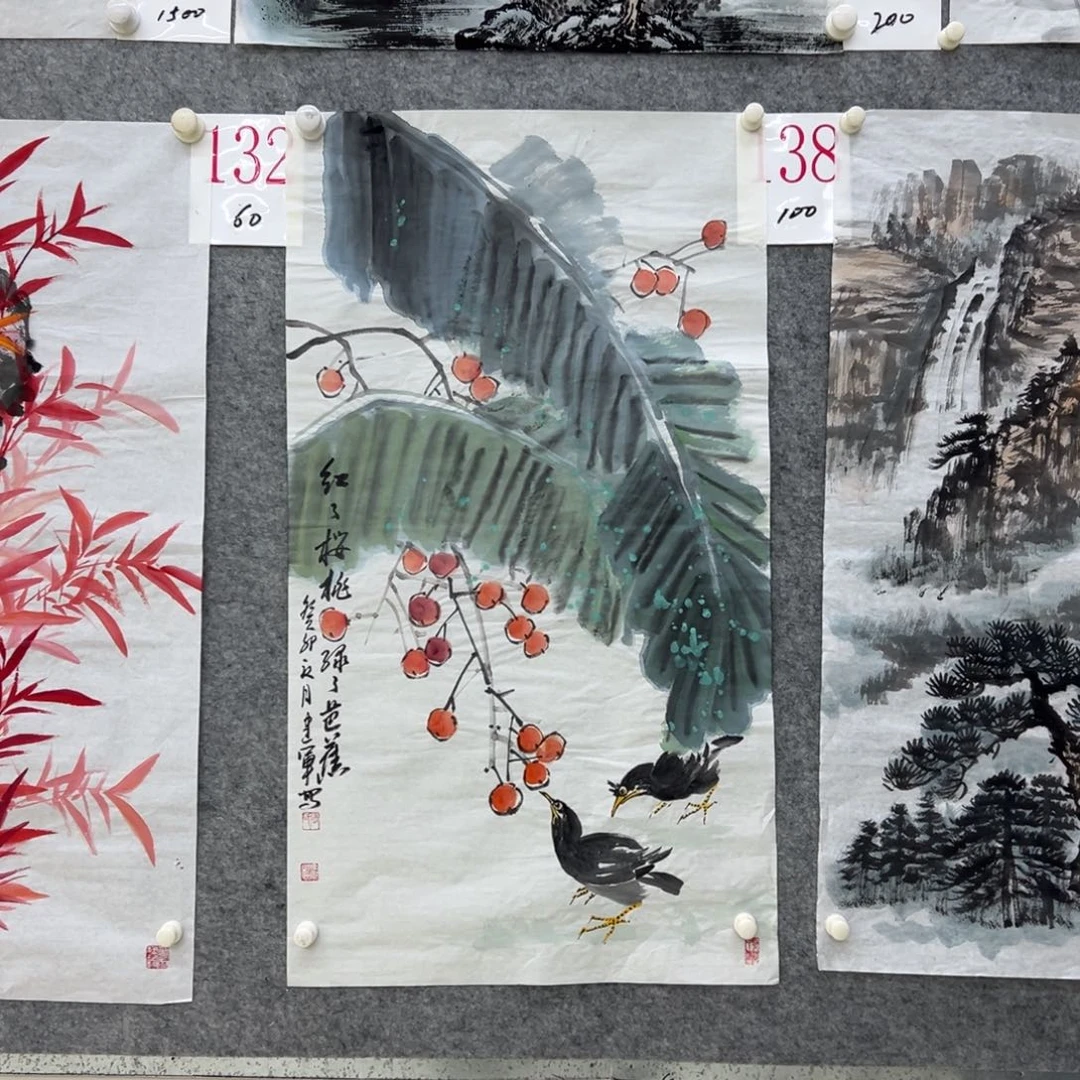 书法A138aaaaaaaaaaaaa