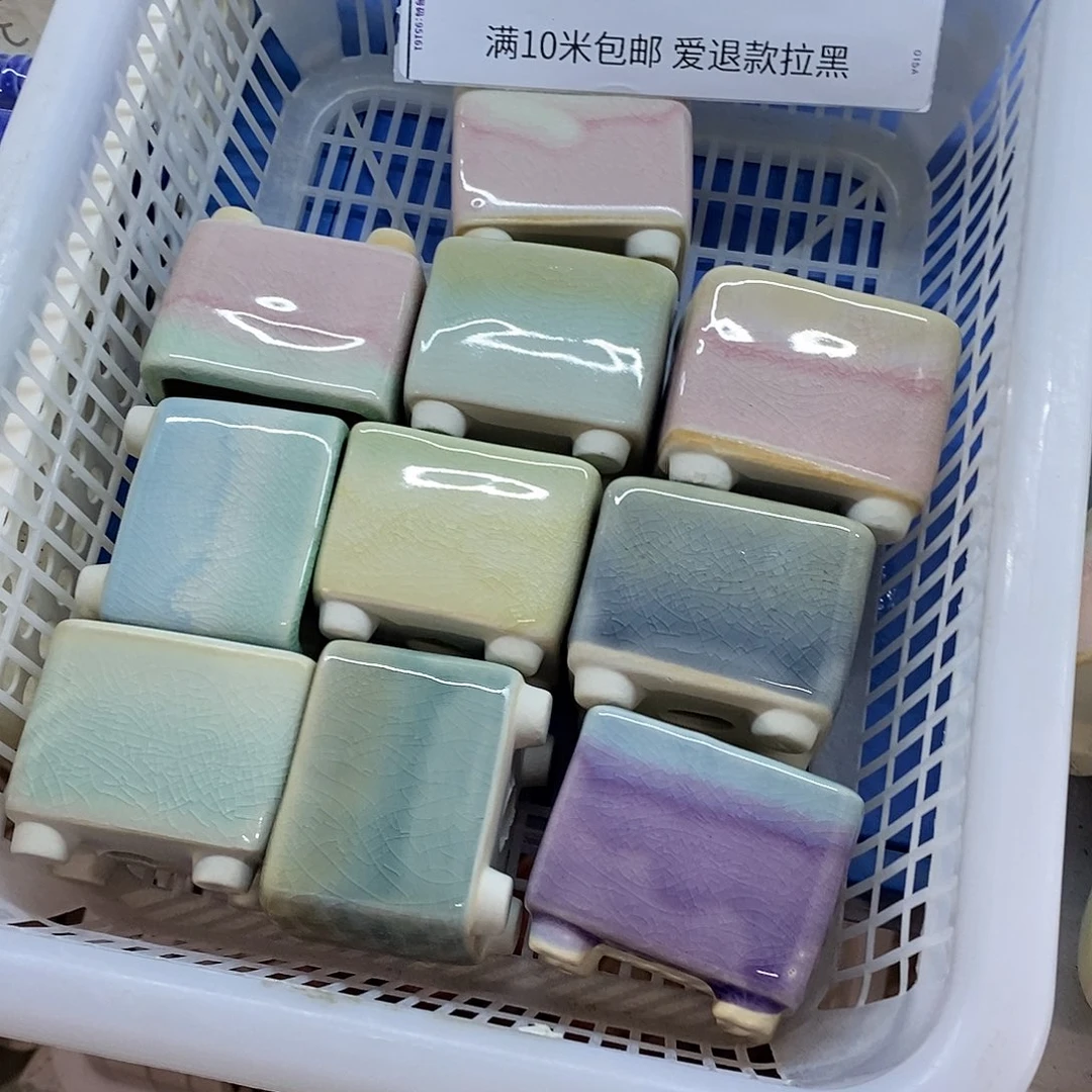 「满9.9米包邮」4个浮力