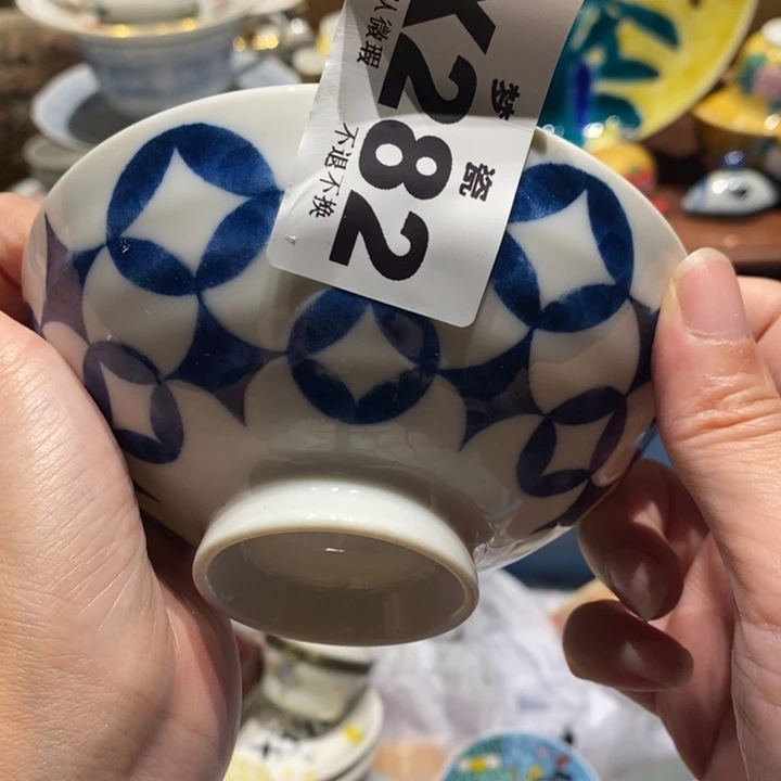 f***o哈哈哈哈哈哈哈哈哈