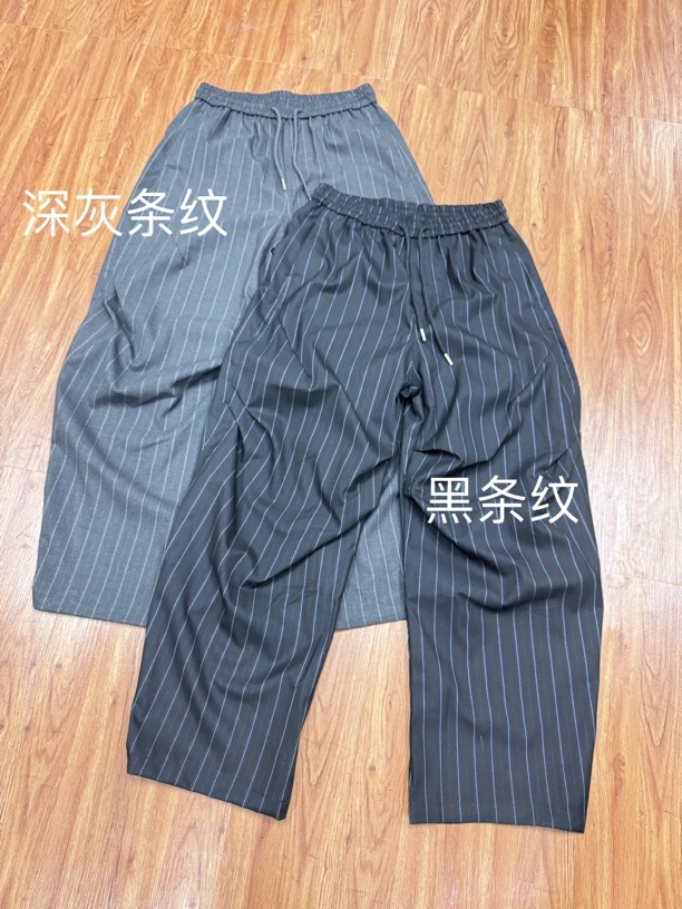 Ninjazz 日系慵懒风松紧腰微阔松弛感竖条纹西裤休闲裤