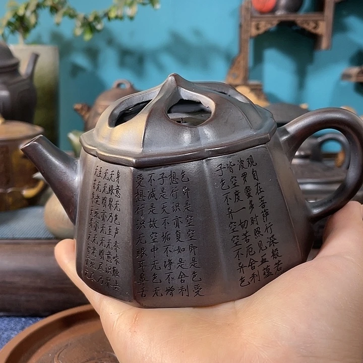 紫砂茶壶紫砂茶具