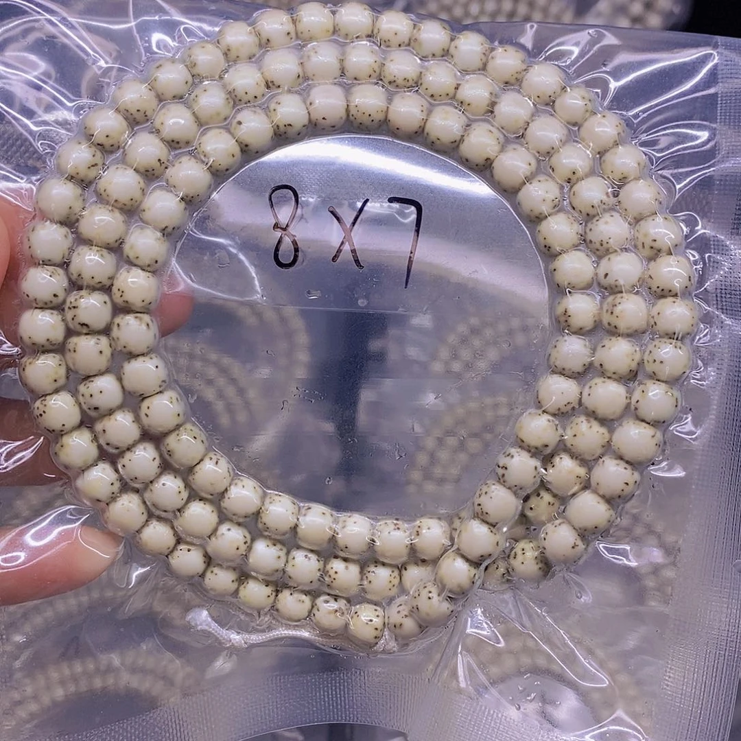 星月菩提手串?****a星月菩提