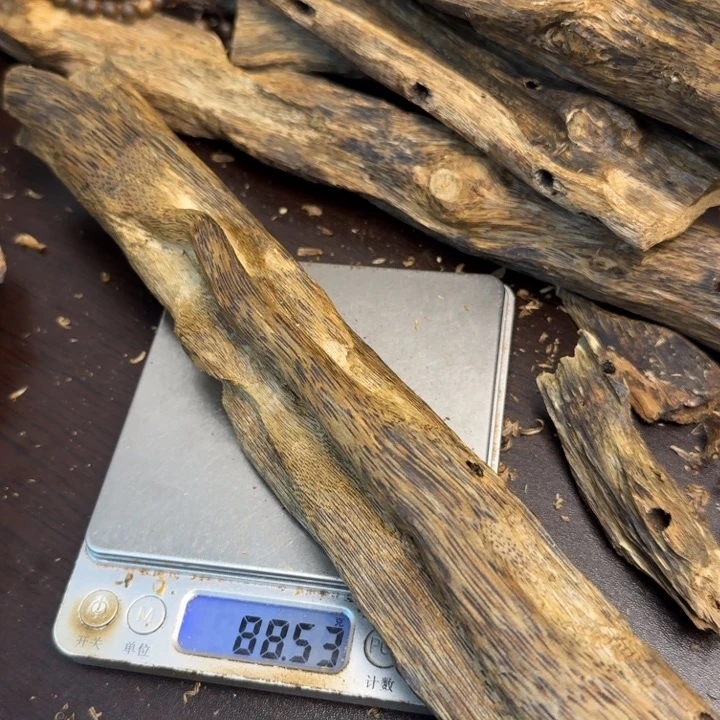 沉香沉香碎屑乌身圆叶88克