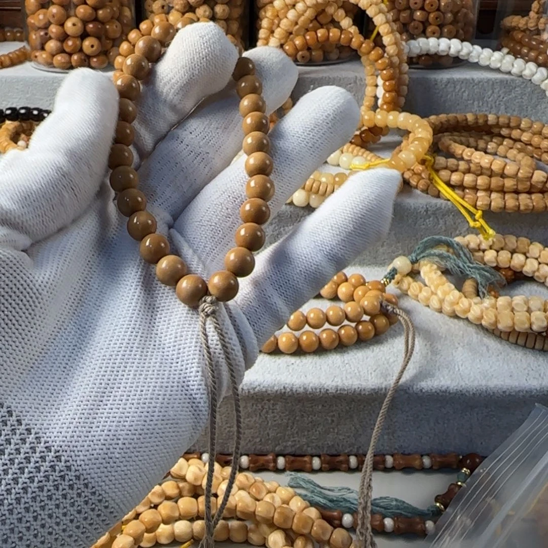 星月菩提吊坠沐繁20，小圆珠