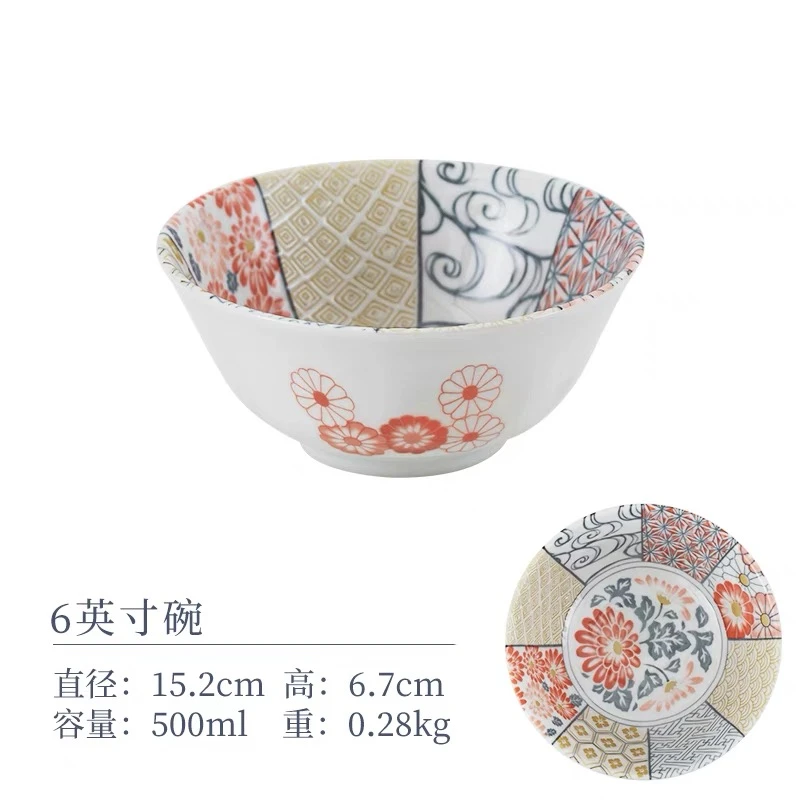 有古窑美浓祥瑞 4.8寸多用碗菜钵家用高级米饭碗日式面碗