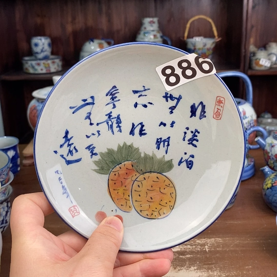 茶宠uuuyuuuuuuuuuhhj