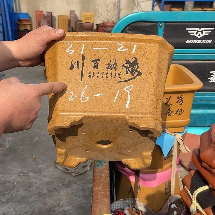 紫砂花盆紫砂等传统